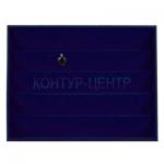 0840 Подвески - планшет с крючками