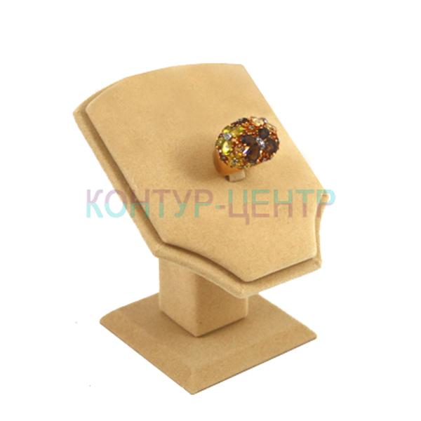 5019 NEW подставка под кольцо    