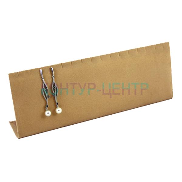 5026 Экран - подставка для серег, подвесок   