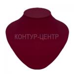 8100 Шея низкая